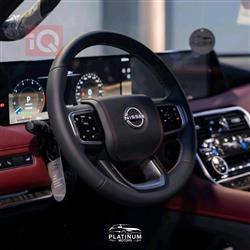 نيسان باترول